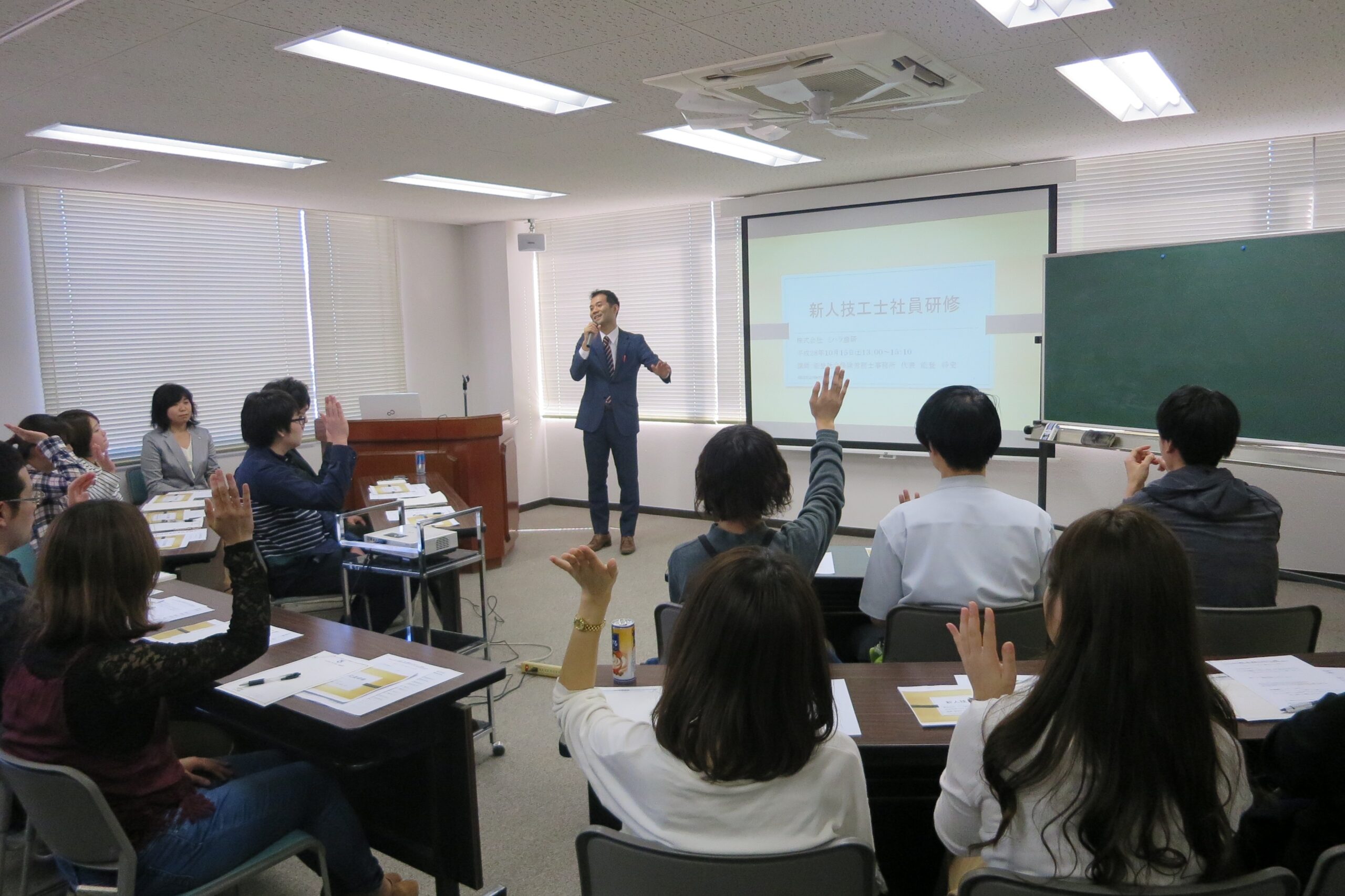 老舗企業初の社員研修＠創業81年目