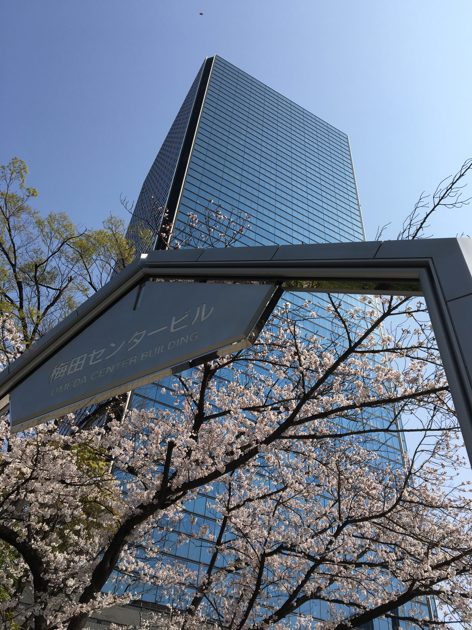 社労士試験直前対策＠TAC梅田・なんば