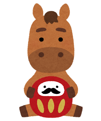 新成人109万人、2026年は「丙午」＠読売・時事通信