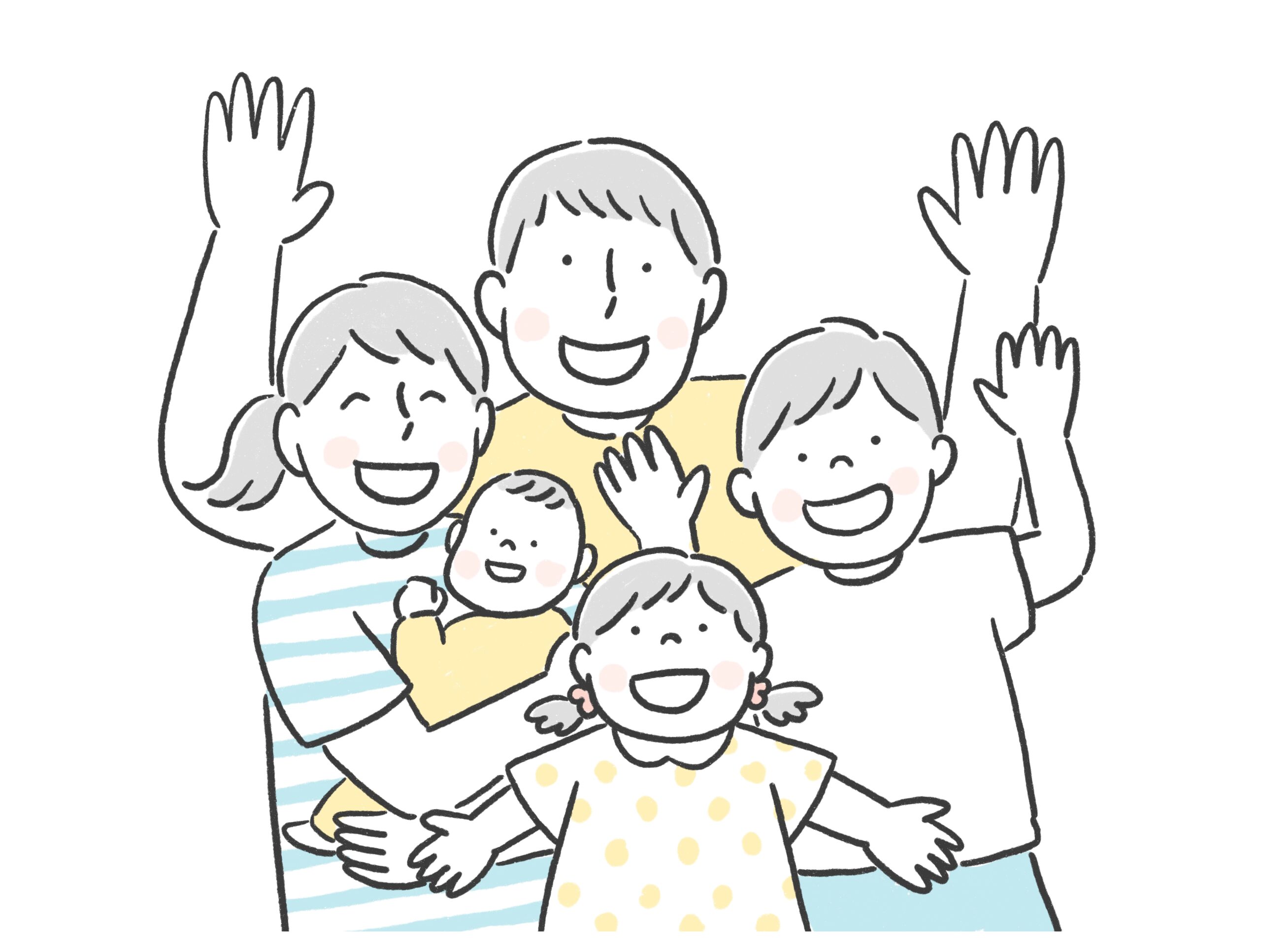 柔軟な働き方を実現するための措置（育児介護休業法改正）